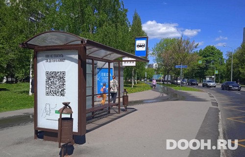 GID: MSCF27513Б