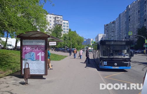 GID: MSCF27514Б