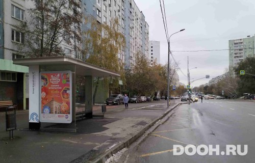GID: MSCF27515Б