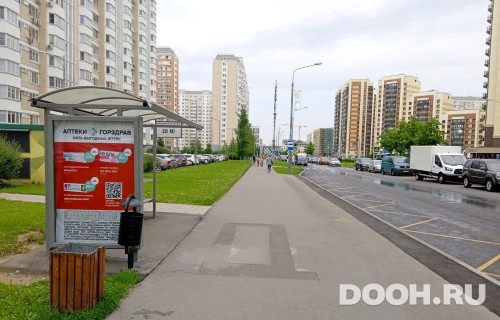 GID: MSCF32228Б