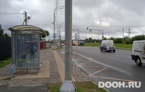 GID: MSCF32000Б