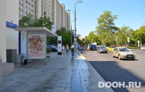 GID: MSCF07349Б