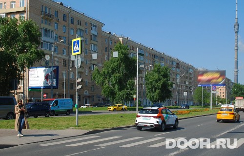 GID: MSBB01484Б