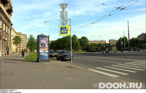 GID: SPMB00648Б