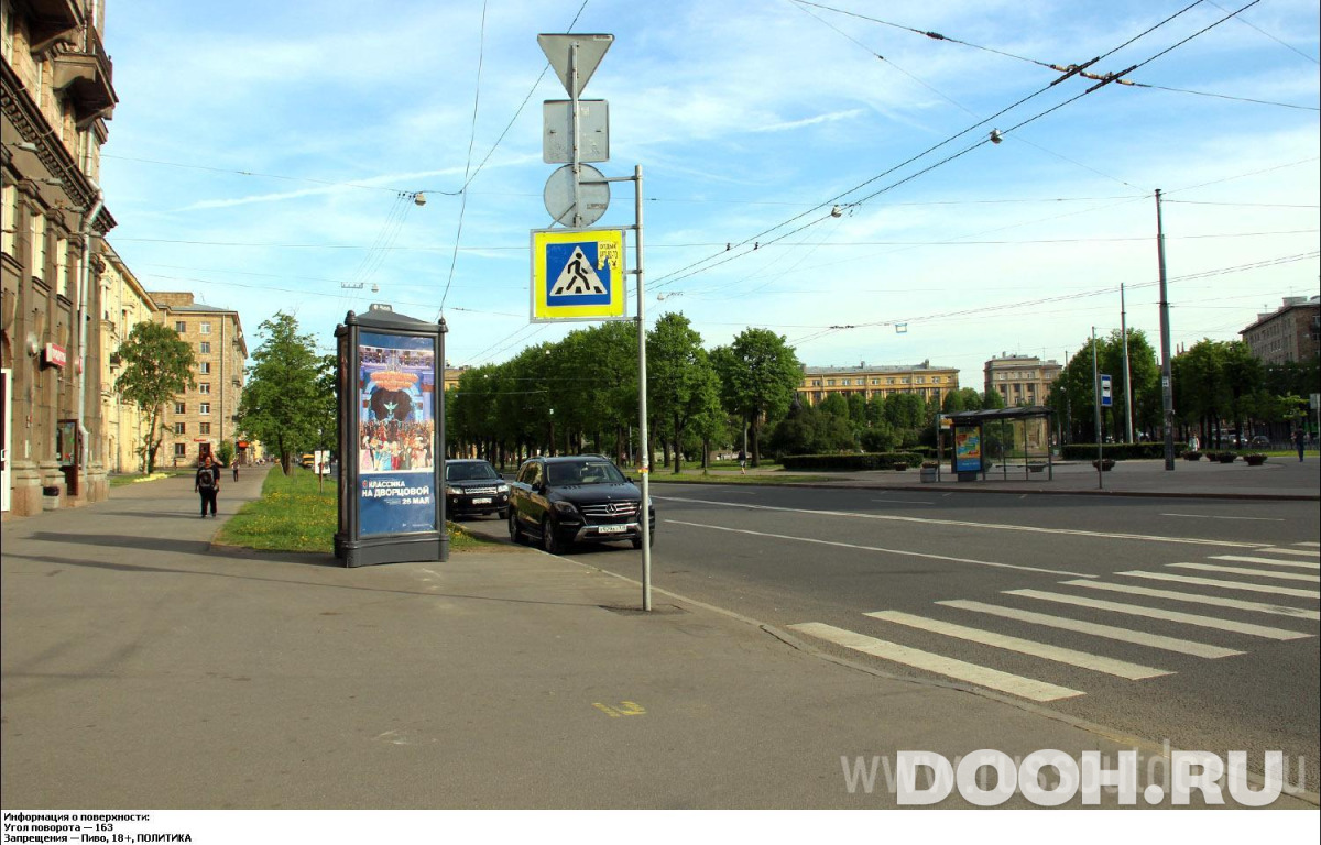 GID SPMB00648Б