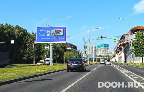 GID: MSBB30145Б1