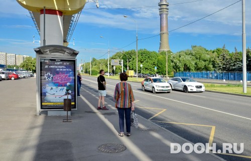 GID: MSCF03353Б