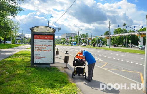 GID: MSCF03346Б
