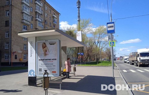 GID: MSCF28015Б