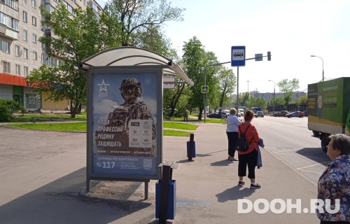 GID: MSCF01202Б