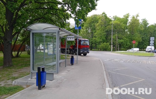 GID: MSCF24926Б