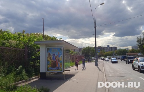 GID: MSCF24919Б
