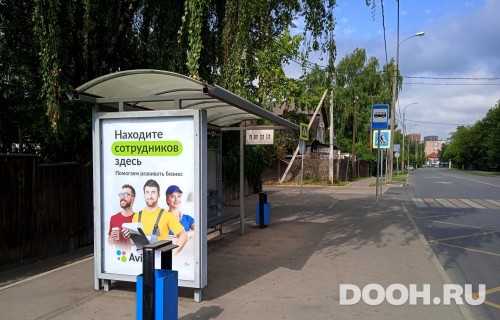GID: MSCF24920Б