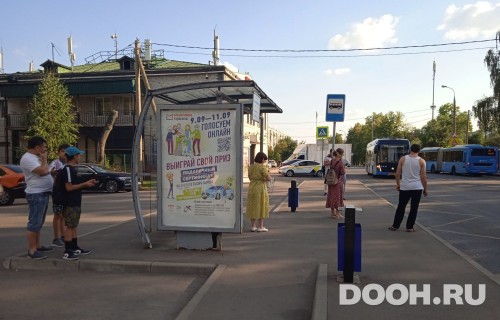 GID: MSCF24922Б