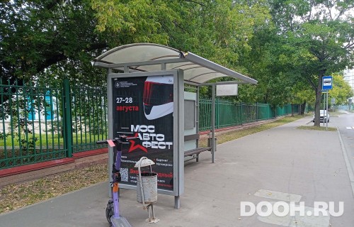 GID: MSCF24916Б
