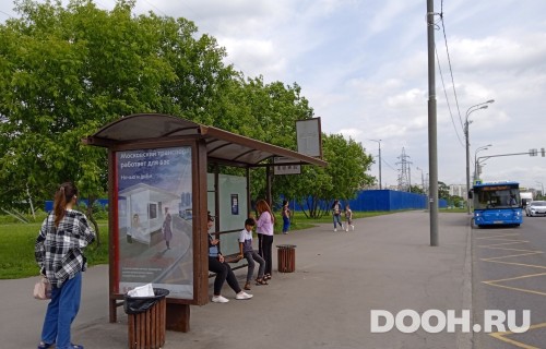 GID: MSCF24908Б