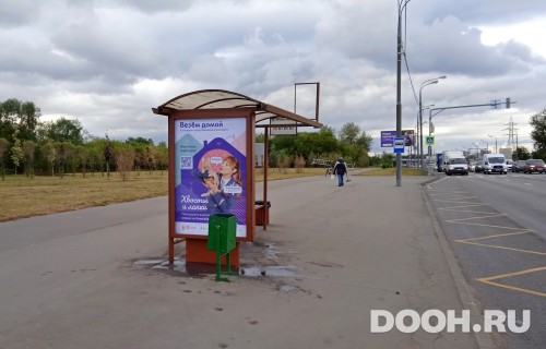 GID: MSCF24909Б