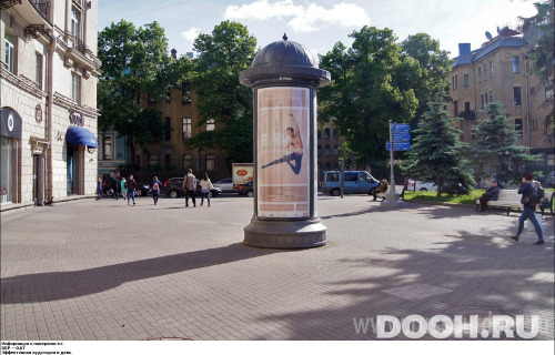 GID: SPMB00069Б