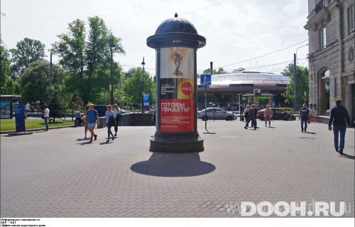 GID: SPMB00069С