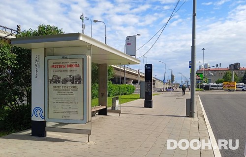 GID: MSCF01390Б