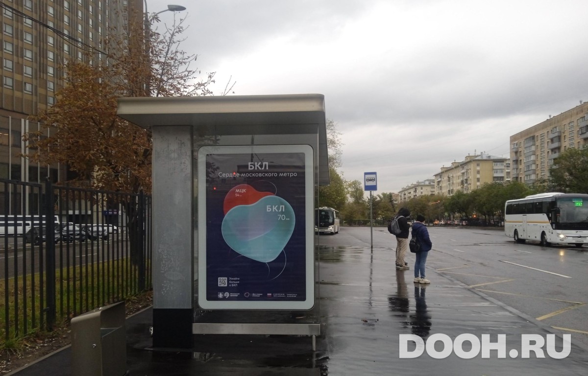 GID MSCF27525Б