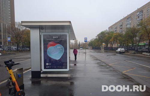 GID: MSCF27526Б