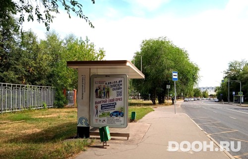 GID: MSCF27523Б