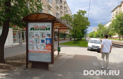 GID: MSCF26716Б