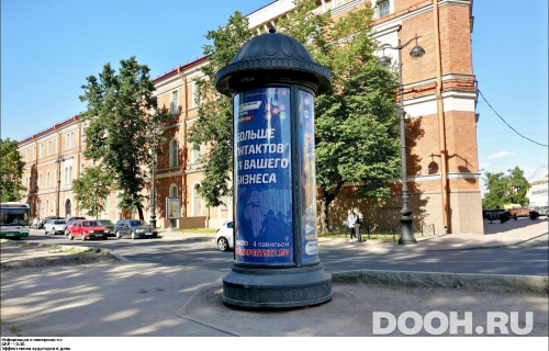 GID: SPMB00434С
