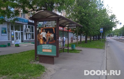 GID: MSCF26719Б