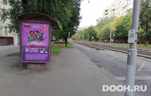 GID: MSCF26712Б