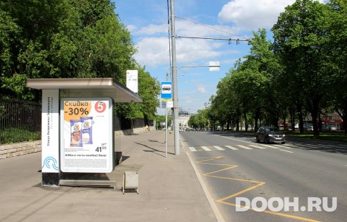 GID: MSCF00573Б
