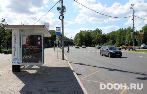 GID: MSCF05172Б