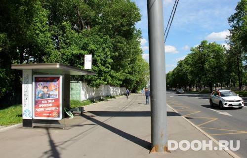 GID: MSCF05173Б