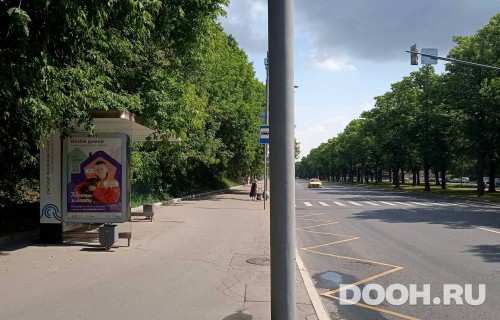 GID: MSCF30150Б