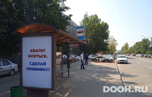 GID: MSCF31153Б