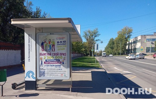 GID: MSCF05880Б