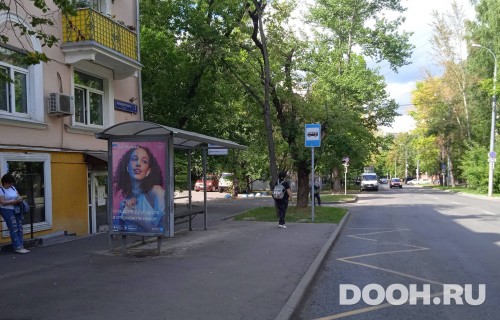 GID: MSCF25846Б