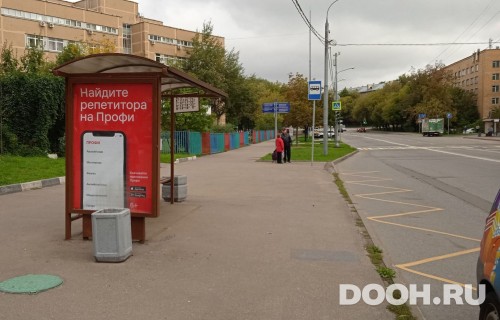 GID: MSCF31154Б