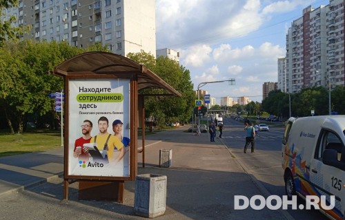 GID: MSCF30851Б