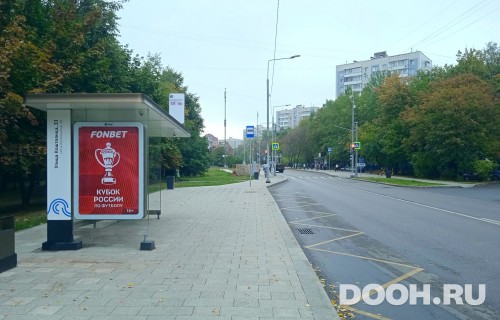 GID: MSCF04913Б