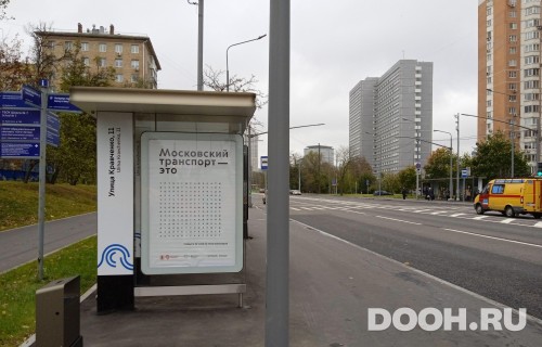 GID: MSCF30419Б