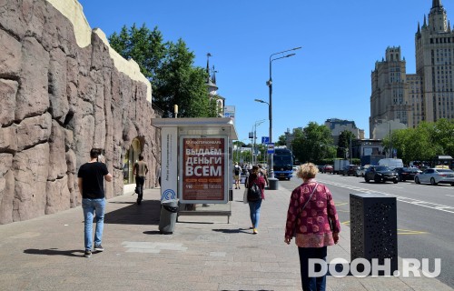 GID: MSCF03415Б