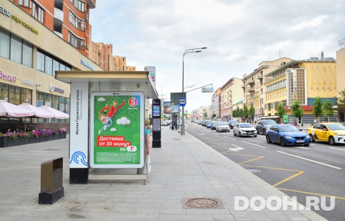 GID: MSCF03420Б