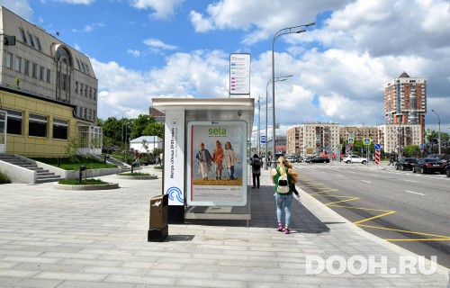 GID: MSCF03419Б