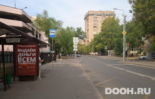 GID: MSCF26727Б