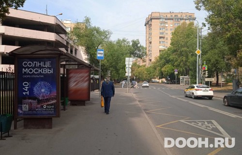 GID: MSCF26724Б