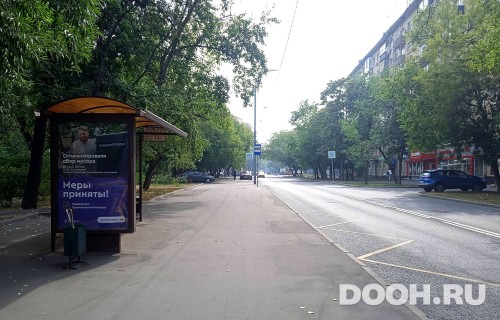 GID: MSCF26721Б