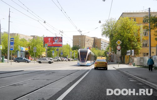 GID: MSBB04882Б