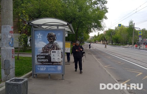 GID: MSCF24893Б
